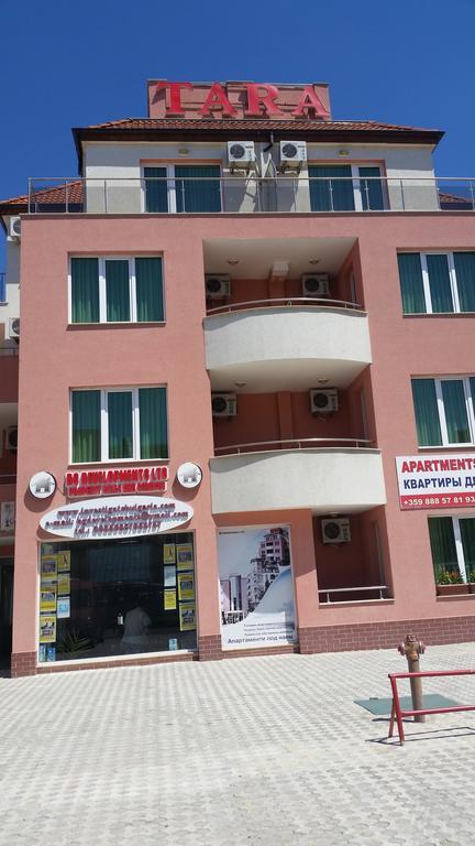 Aparthotel Tara *